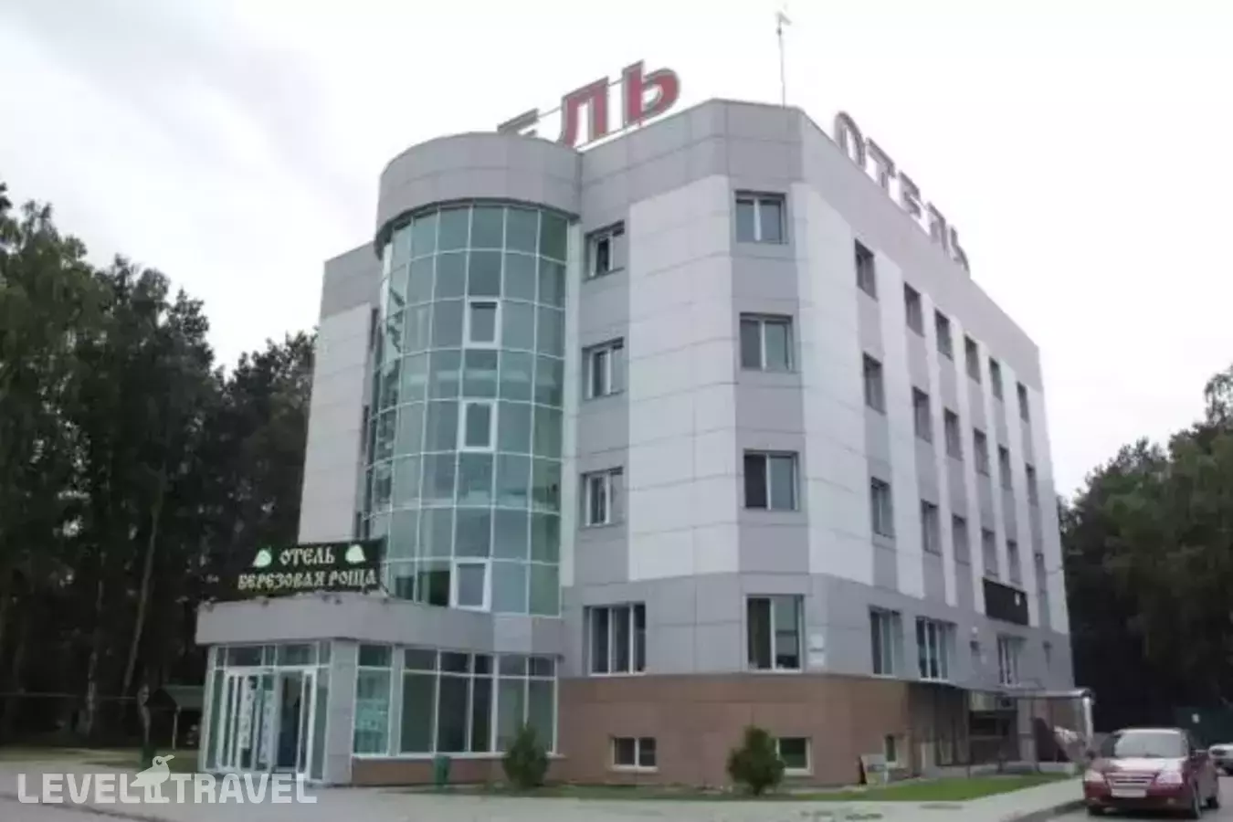 Березовая Роща