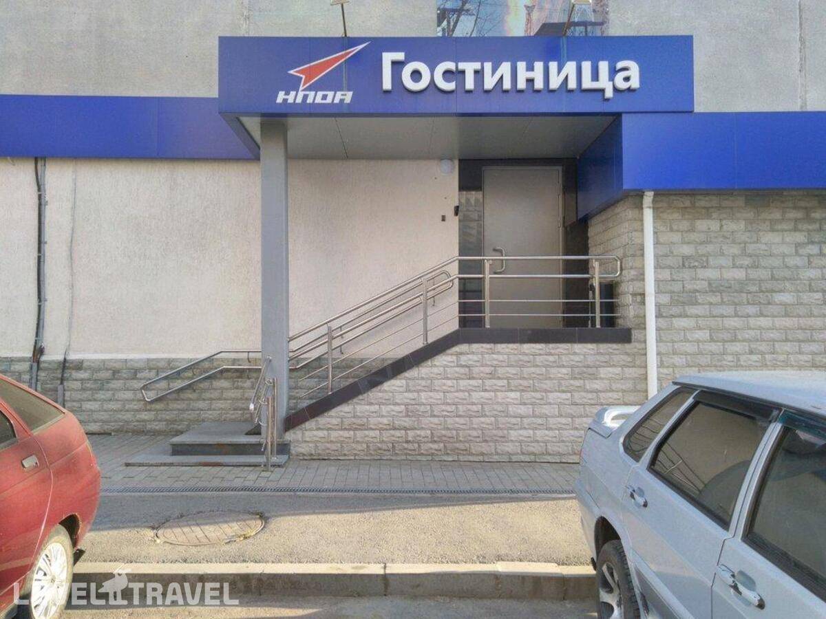 Изображение отеля 1