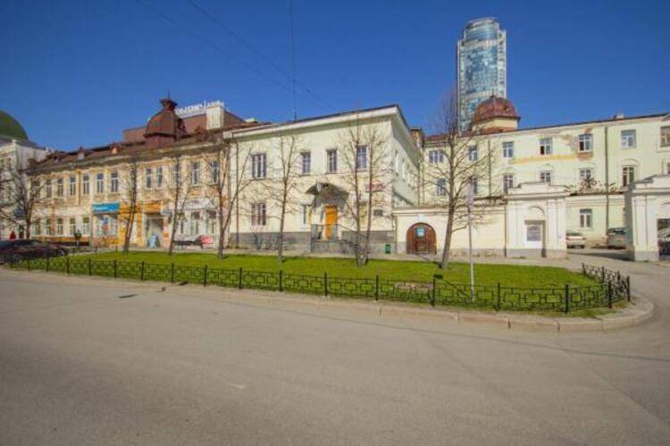 Пушкин Street (Пушкин Cтрит)