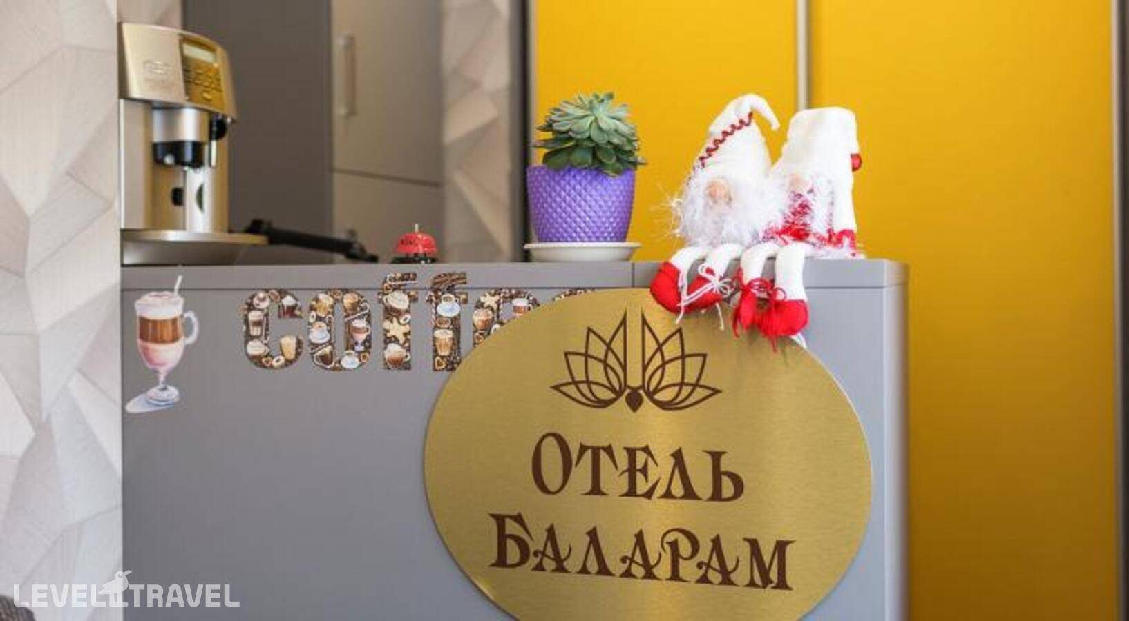 Изображение отеля 5