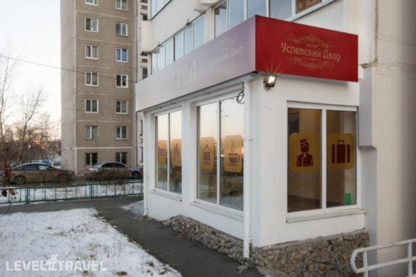 Изображение отеля 17