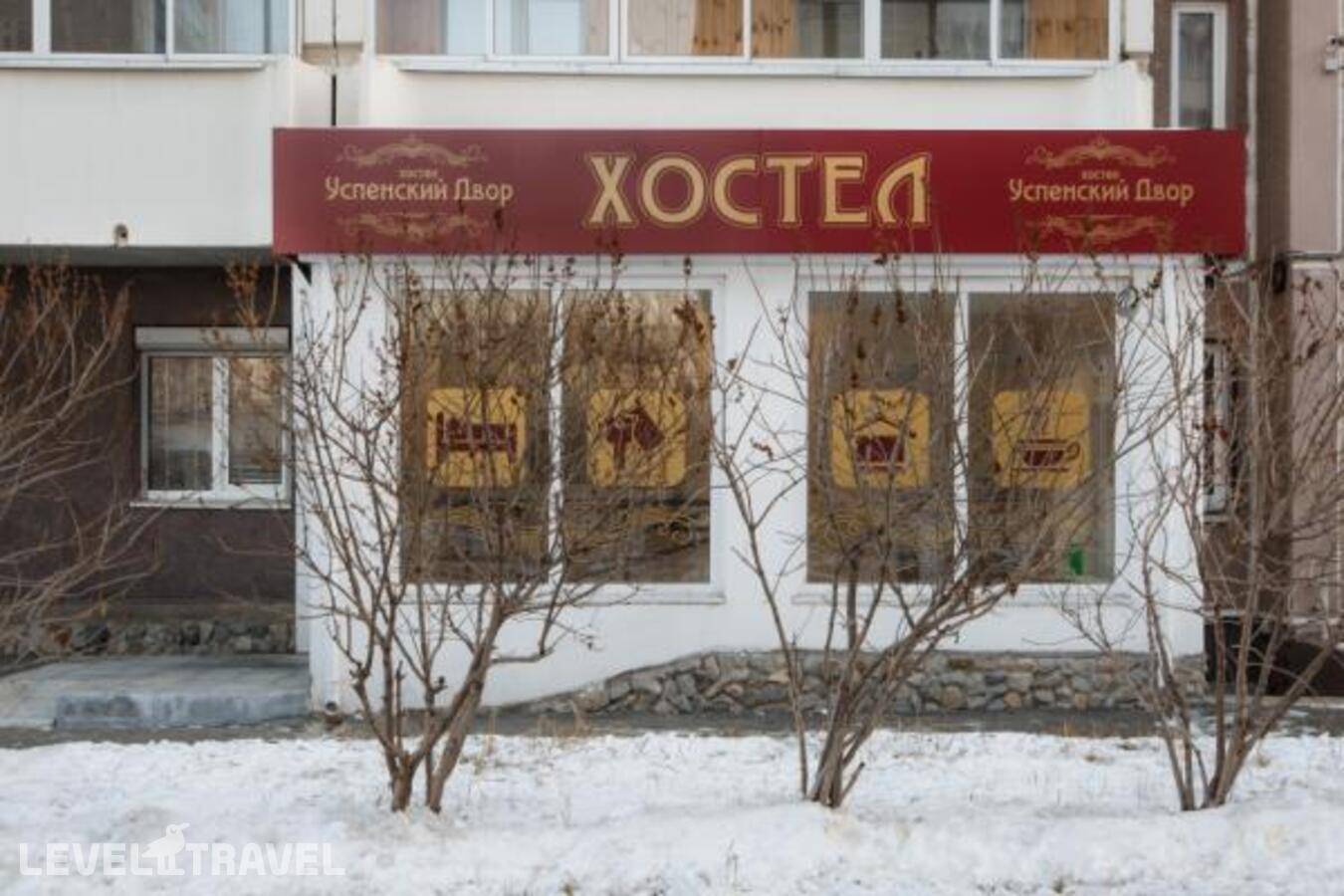 Изображение отеля 1