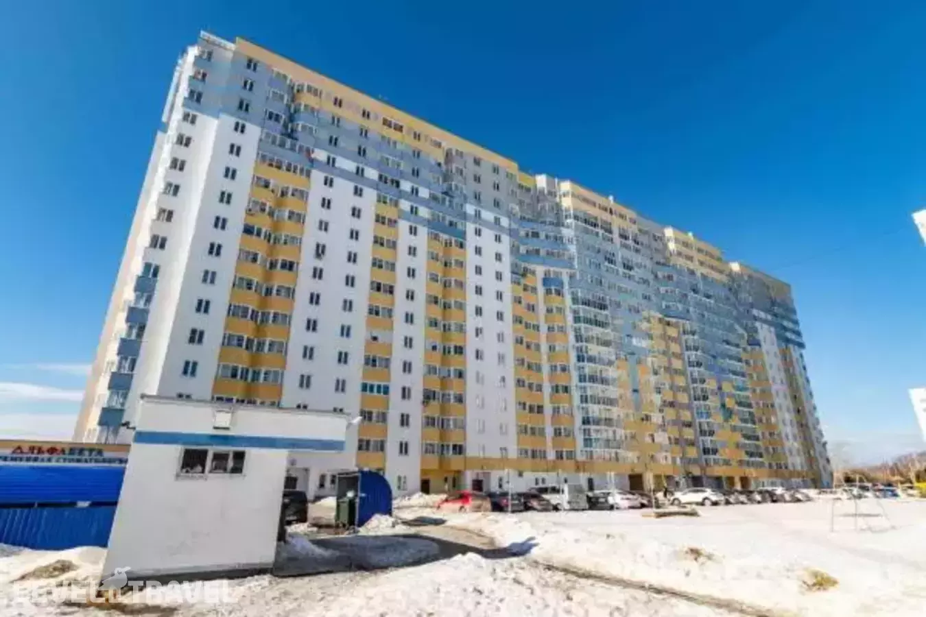 DreamHouse (ДримХаус) на Ракетной