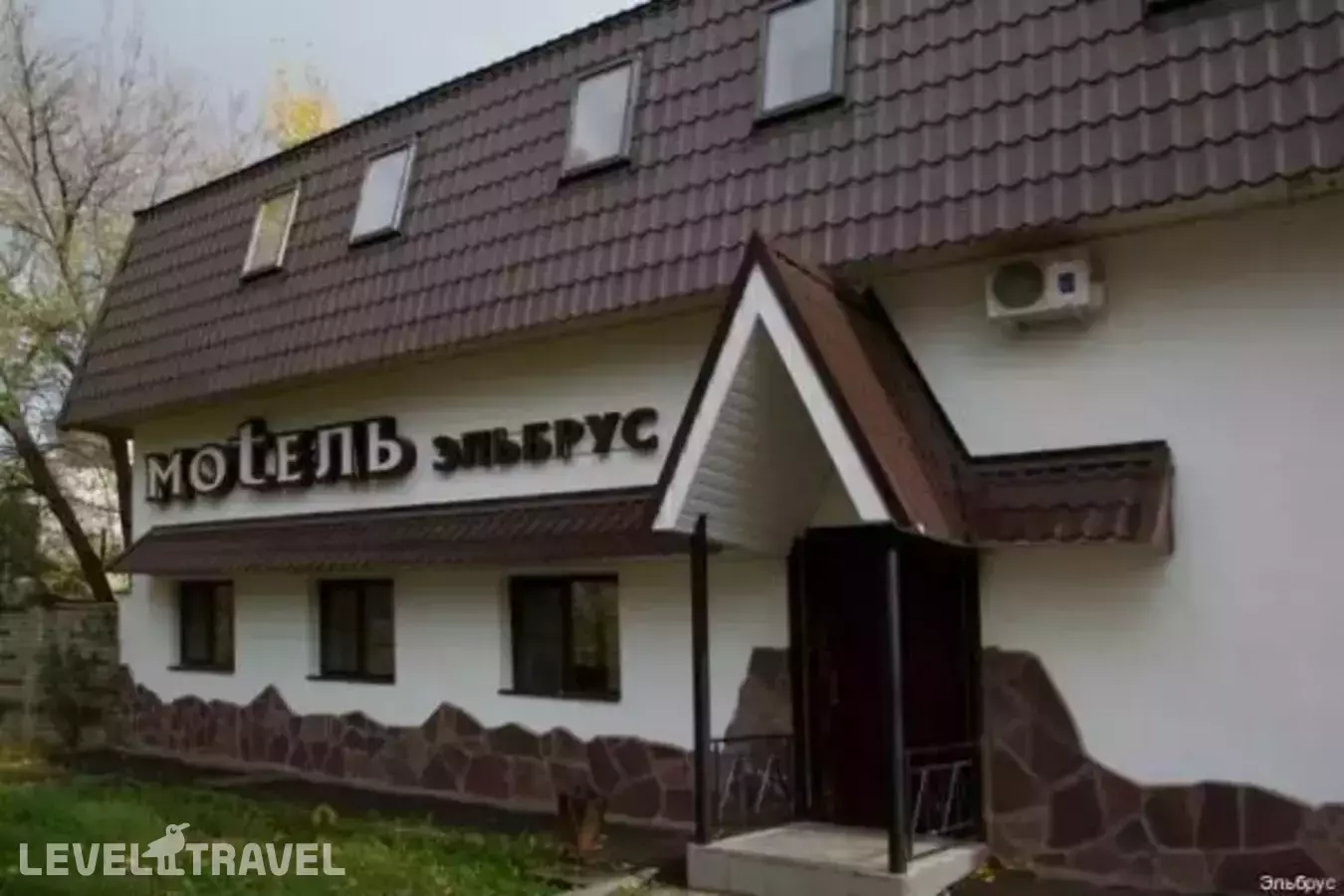 Мотель Эльбрус