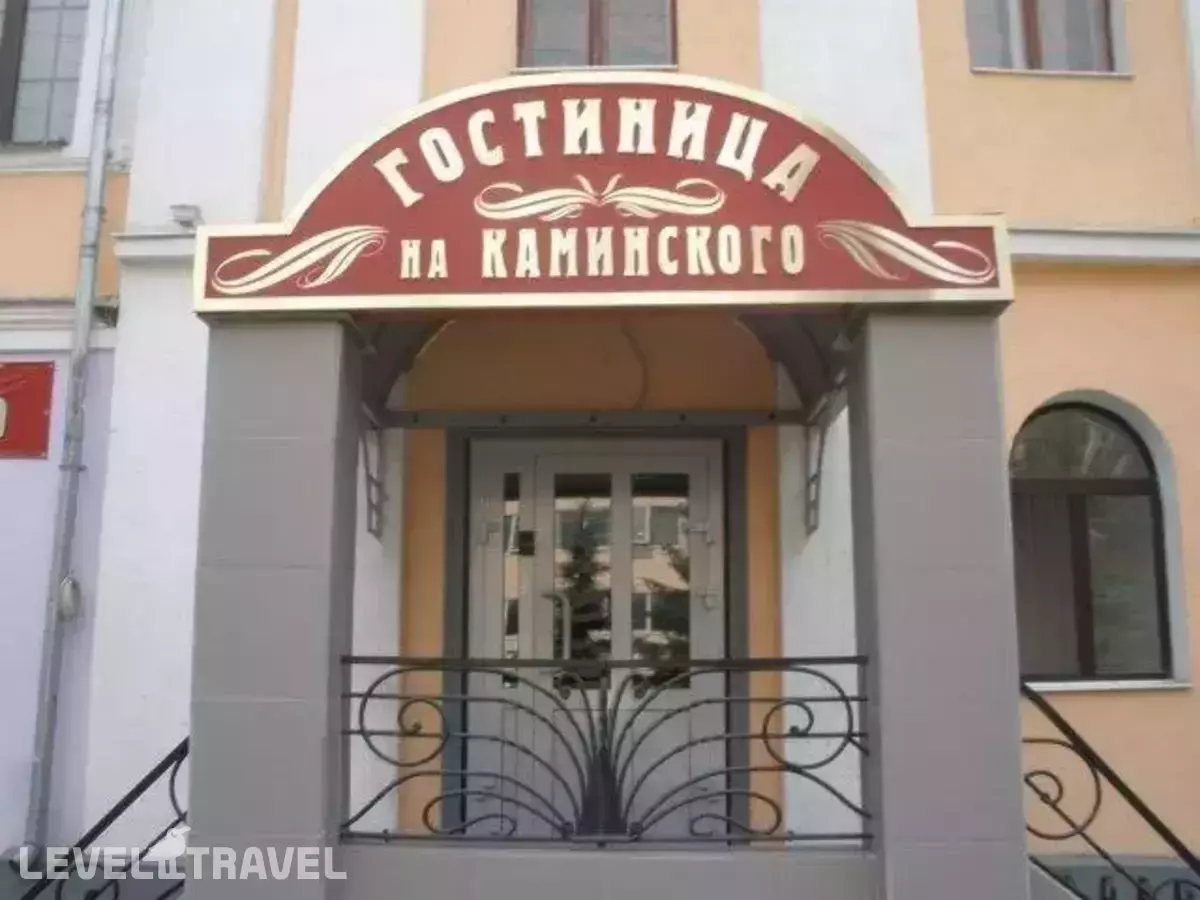 Гостиница На Каминского