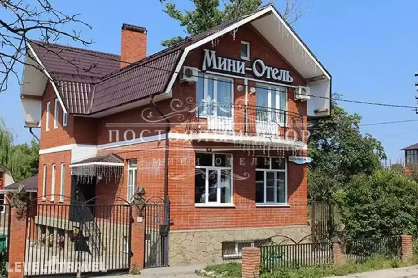 Постоялый двор