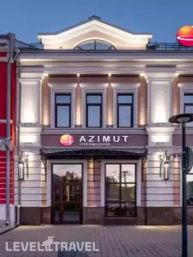 AZIMUT Сити Отель Тула