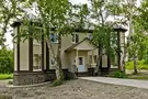 Гостевой Комплекс Лесная