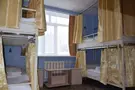 Хостел Паратунка