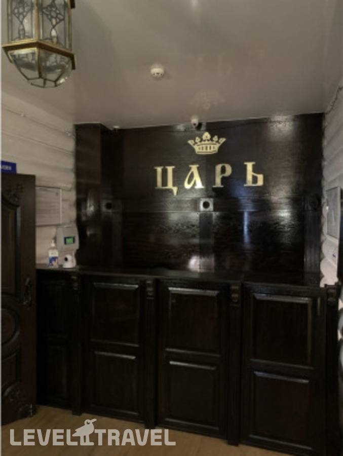 Изображение отеля 20