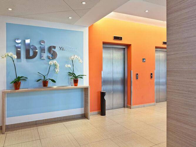 Ibis Yaroslavl Center (Ибис Ярославль Центр)