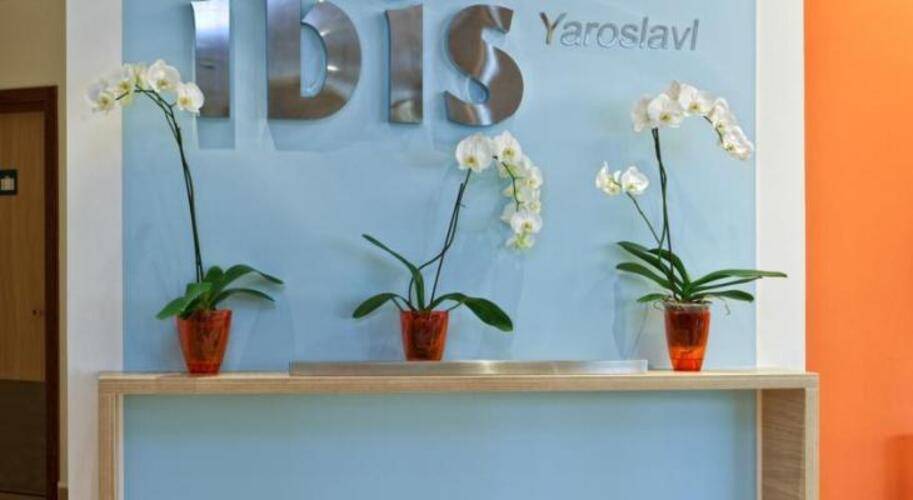 Ibis Yaroslavl Center (Ибис Ярославль Центр)