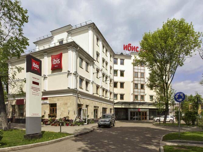 Ibis Yaroslavl Center (Ибис Ярославль Центр)