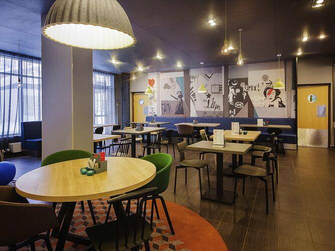 Ibis Yaroslavl Center (Ибис Ярославль Центр)