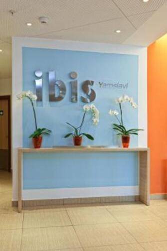 Ibis Yaroslavl Center (Ибис Ярославль Центр)