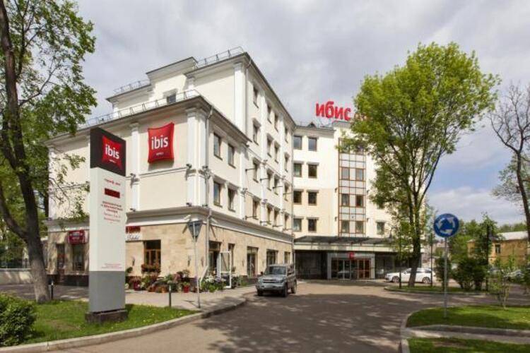 Ibis Yaroslavl Center (Ибис Ярославль Центр)