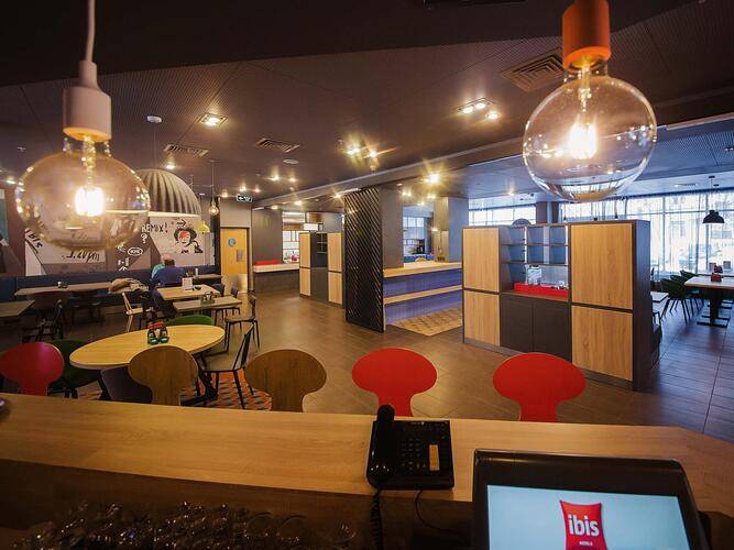 Ibis Yaroslavl Center (Ибис Ярославль Центр)