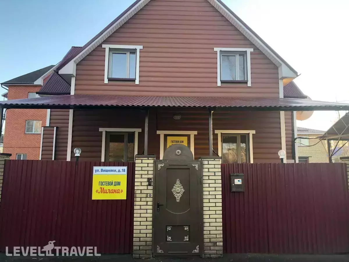 Гостевой дом Милана