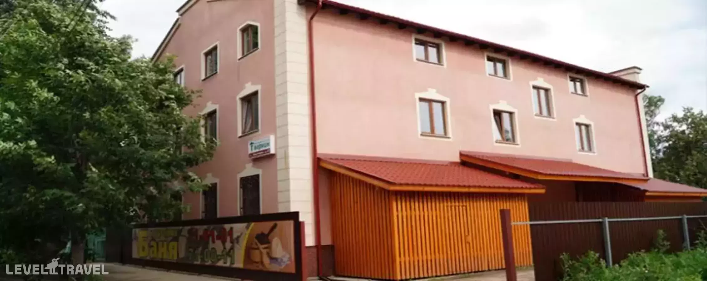 Гостевой дом Тверицы