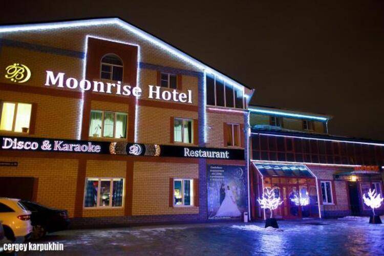 Мунрайз (Moonrise)
