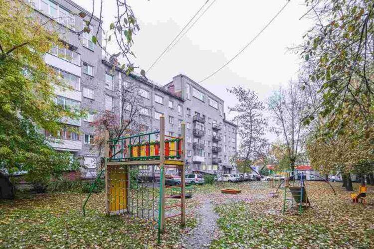 Квартирка-НСК на Геодезической 1