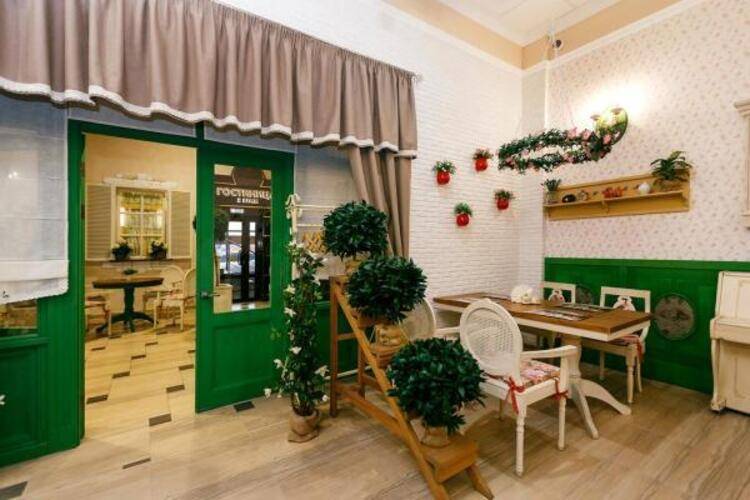 Heliopark Cruise Penza (Гелиопарк Круиз)