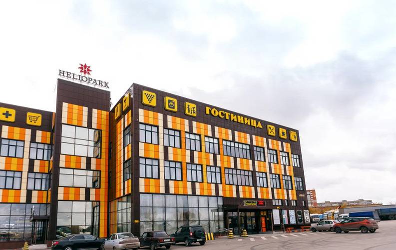 Heliopark Cruise Penza (Гелиопарк Круиз)