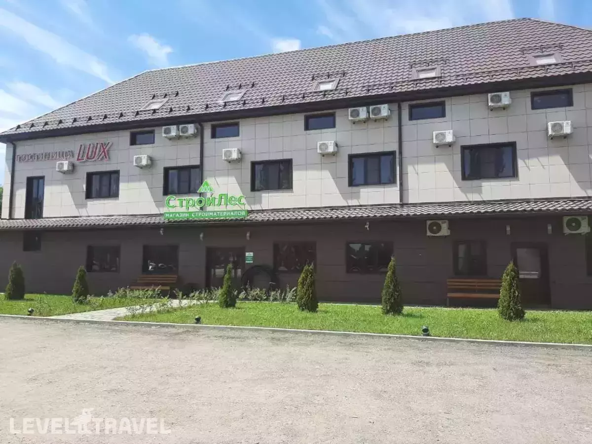 Отель LUX (Люкс)