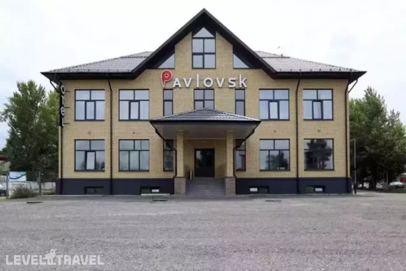 Отель Павловск