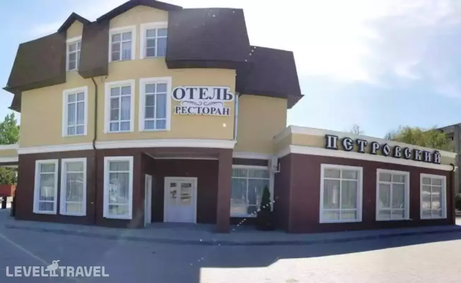 Петровский Лайт