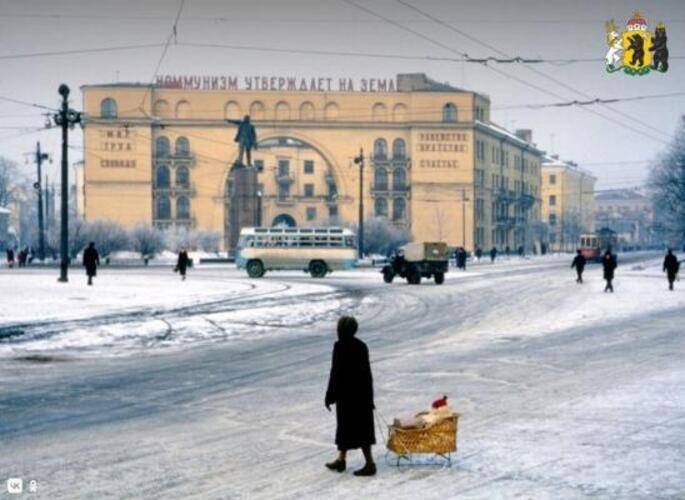GoldenRing (ГолденРинг) на улице Советская