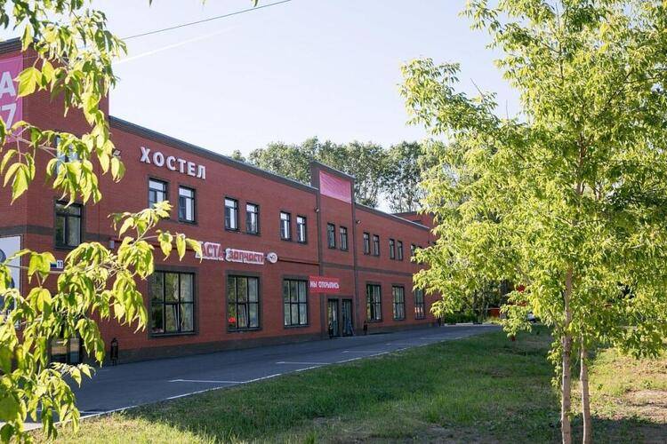 PRO100HOSTEL.76 (Про100Хостел.76)