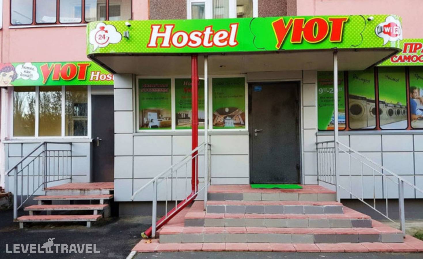Изображение отеля 1