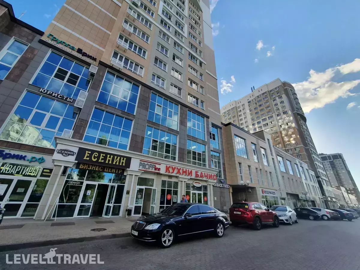 Bestflat (Бестфлэт) на Есенина