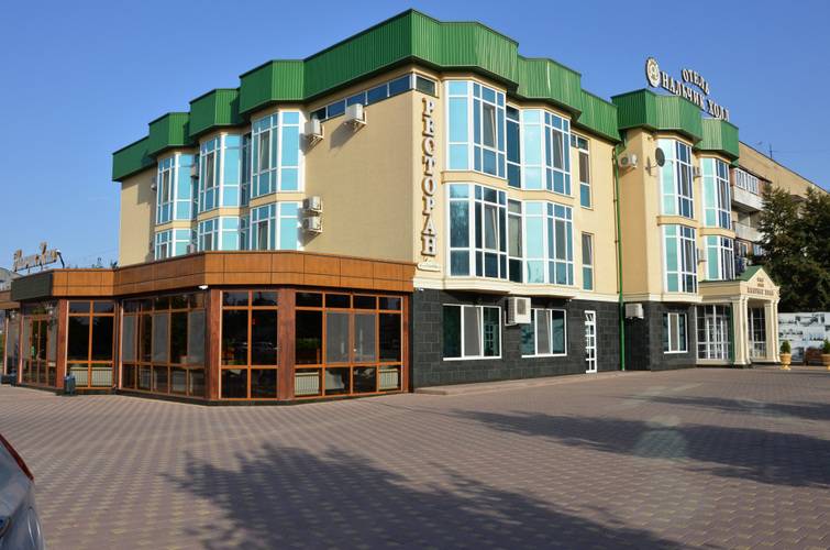 Гостиница Нальчик Холл