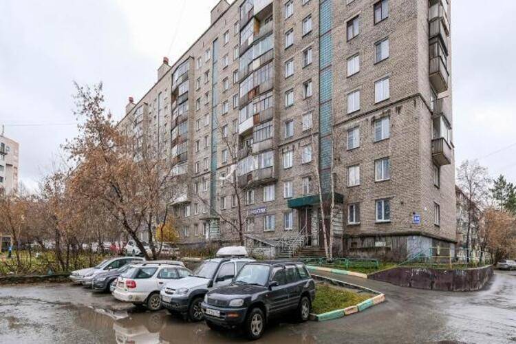 В гости на улице Челюскинцев 44