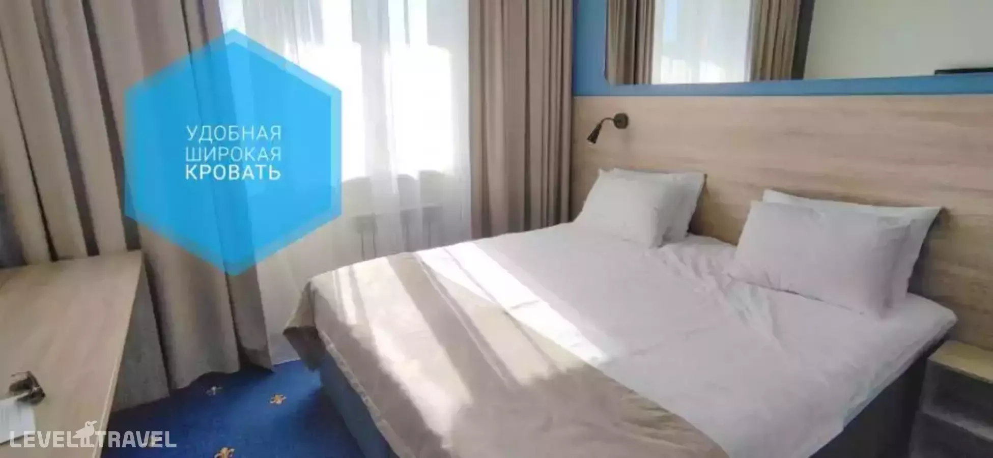 Добролюбов