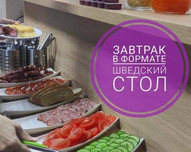 Добролюбов