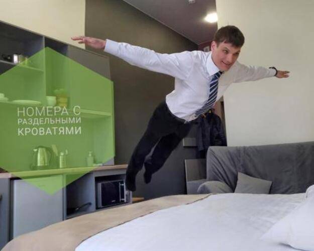 Добролюбов