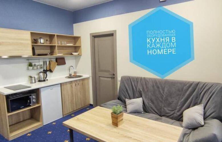 Добролюбов