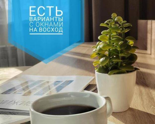 Добролюбов