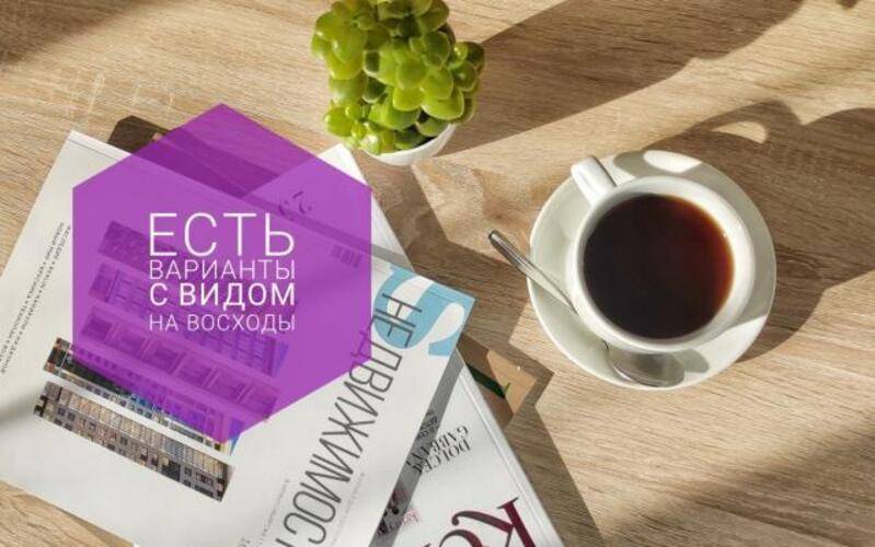 Добролюбов