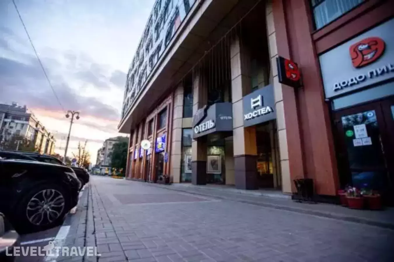 Хостел Лофт