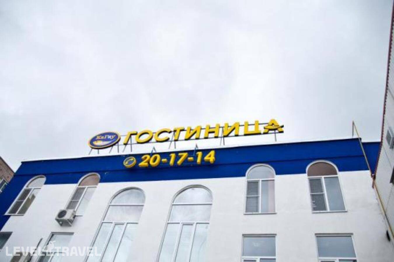 Изображение отеля 3