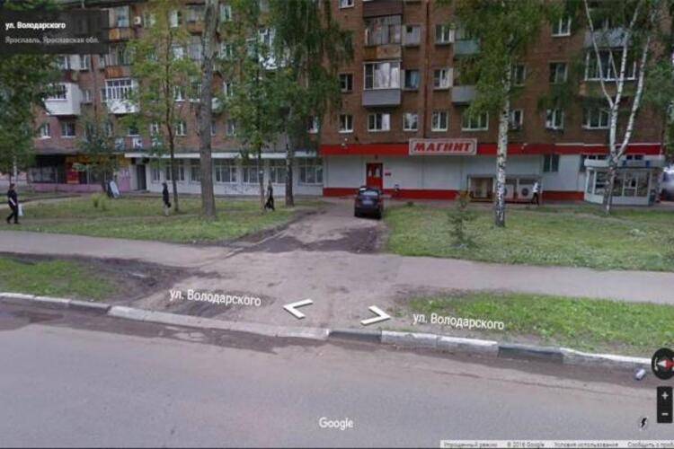 Апарт Комфорт на улице Володарского 63/29