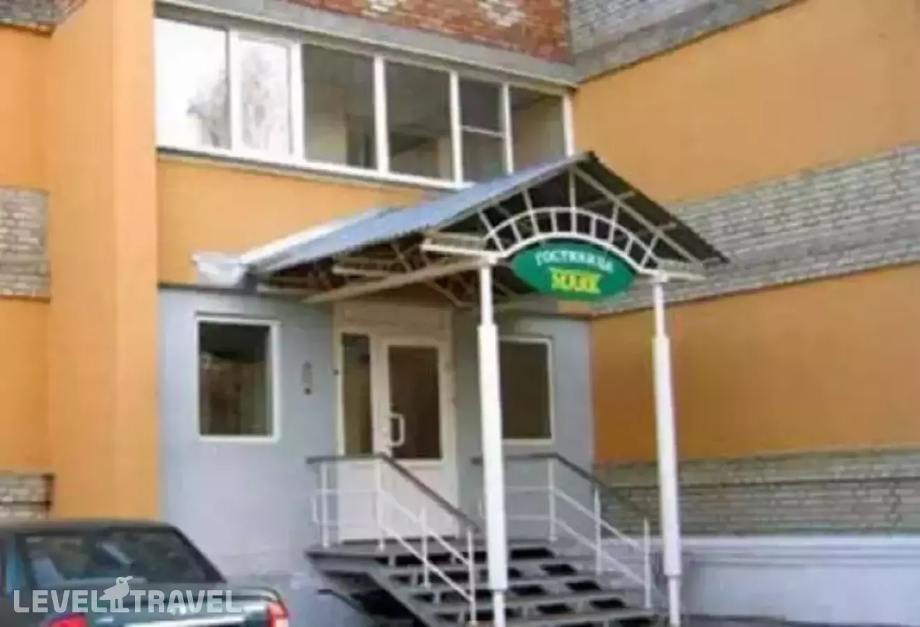 Маяк