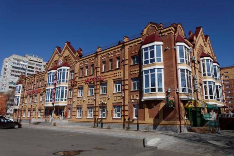 Армения
