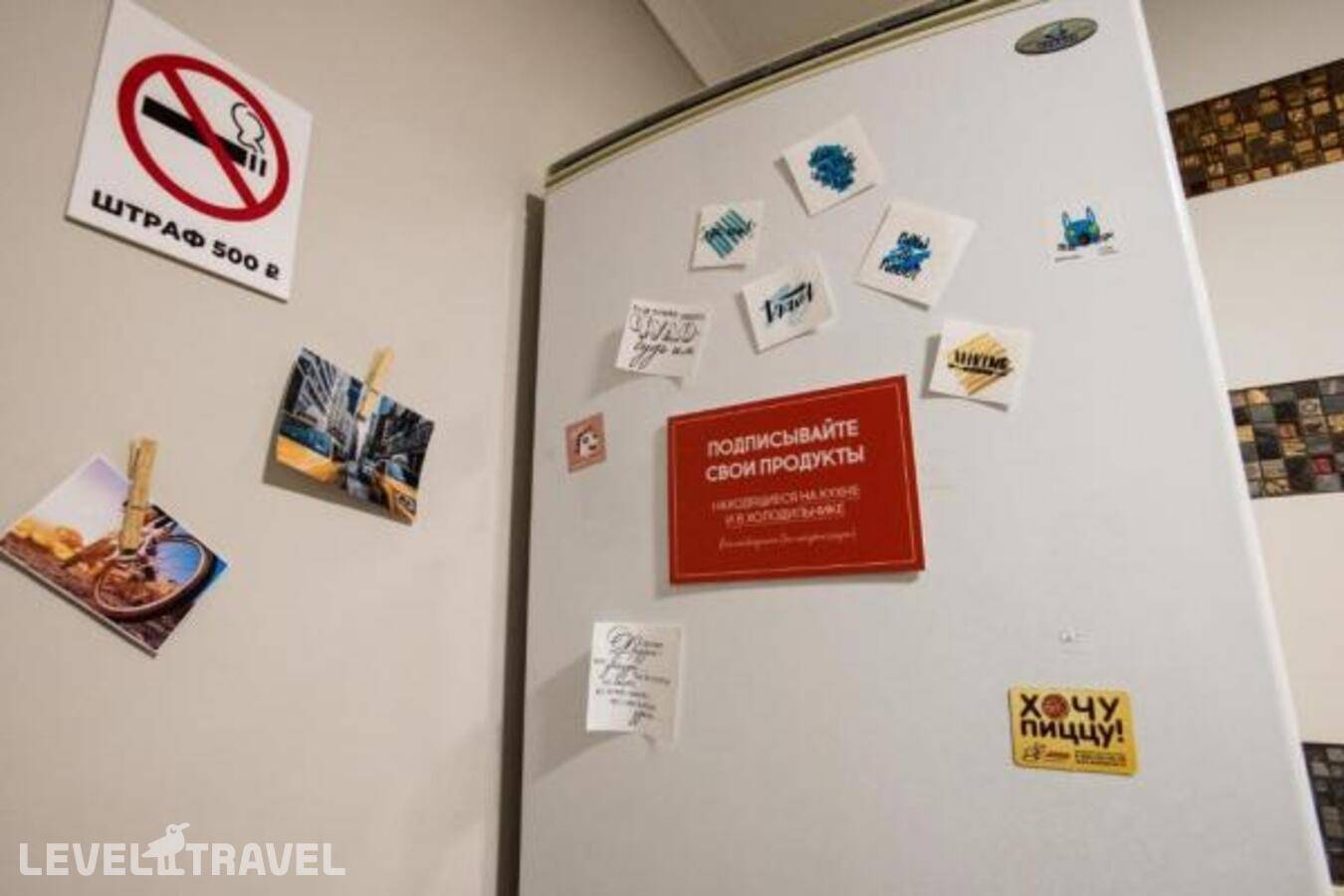 фотографии отеля Отель-хостел Voyage в Россия(Благовещенск) - фото №11