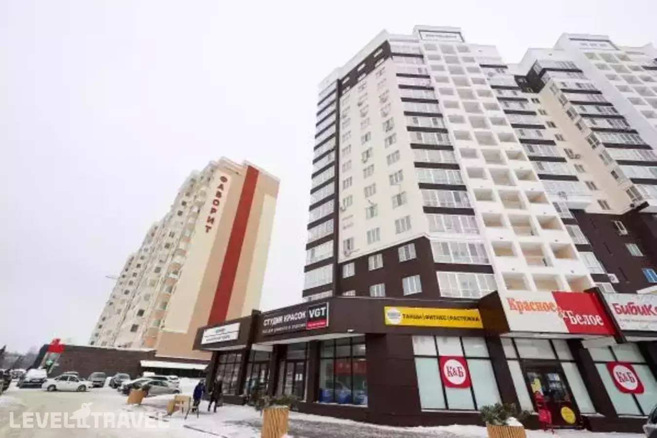 RentHouse (Рент Хаус) на Мира 44