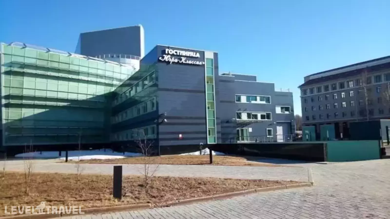 Югра-Классик